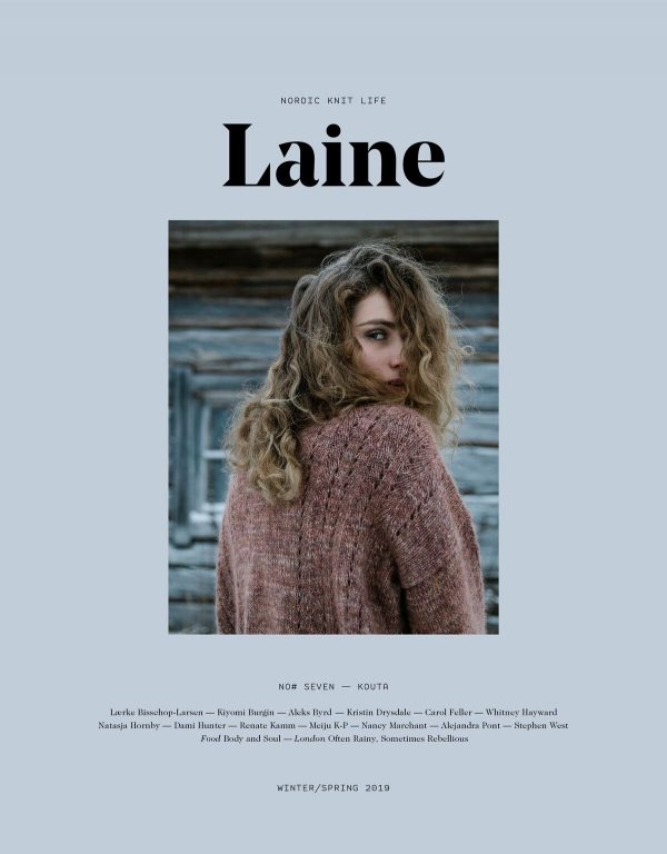 Laine 7 is here!
