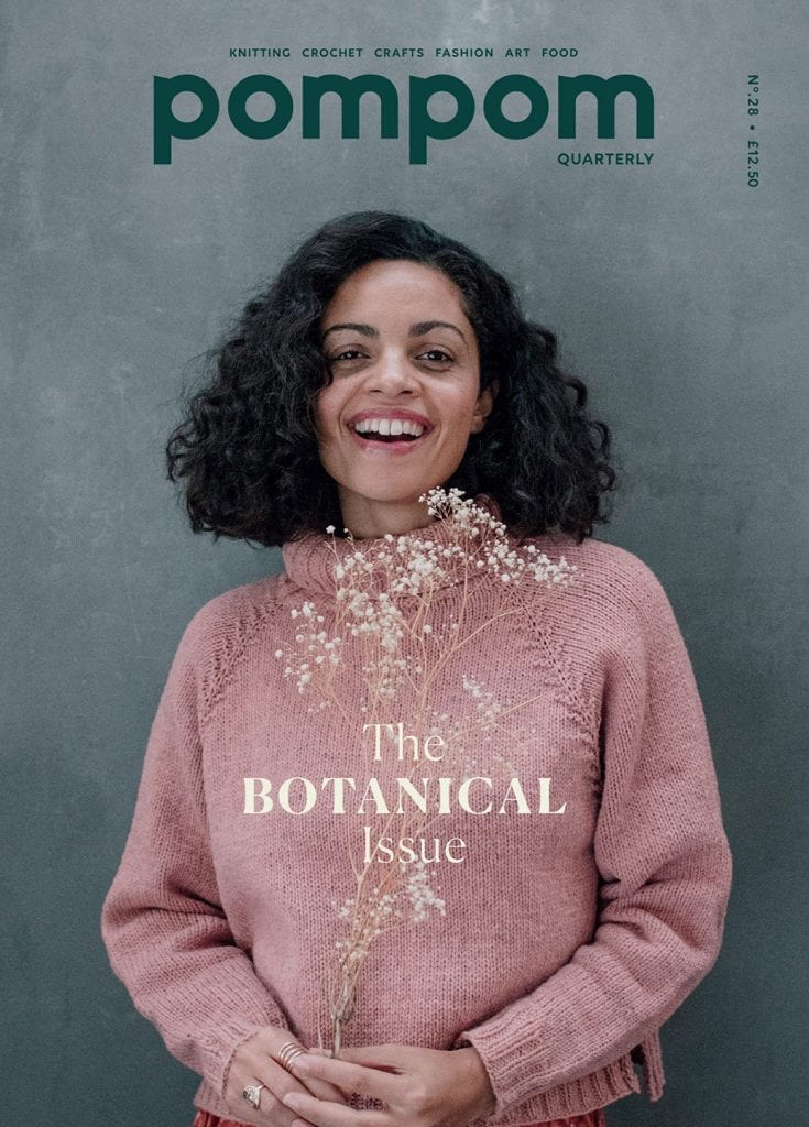 Latest issue of Pom Pom Magazine, featuring de rerum natura!