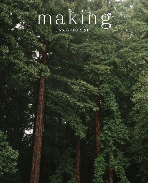 Just Landed: Making No. 8 / FOREST