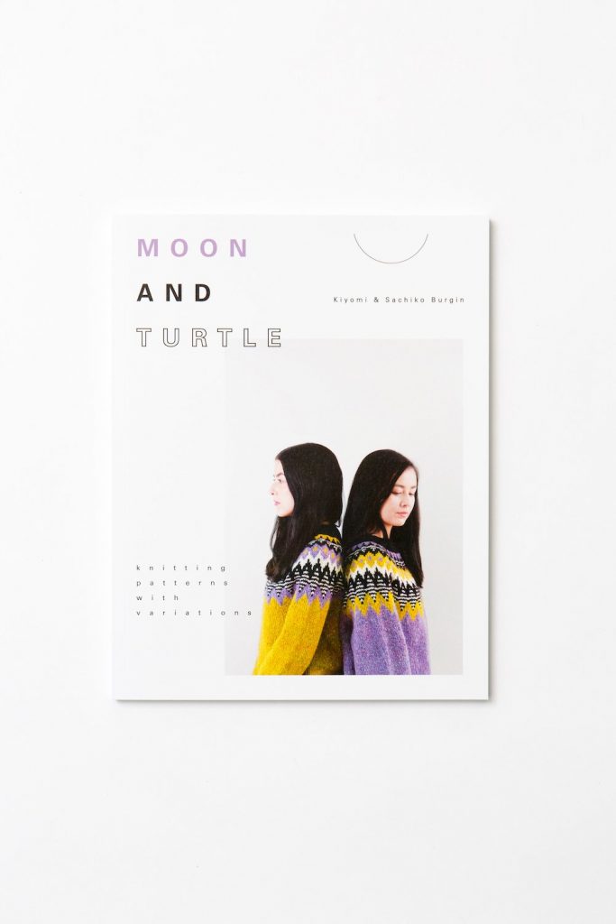 Just landed! Moon and Turtle: Knitting Patterns with Variations by Kiyomi and Sachiko Burgin