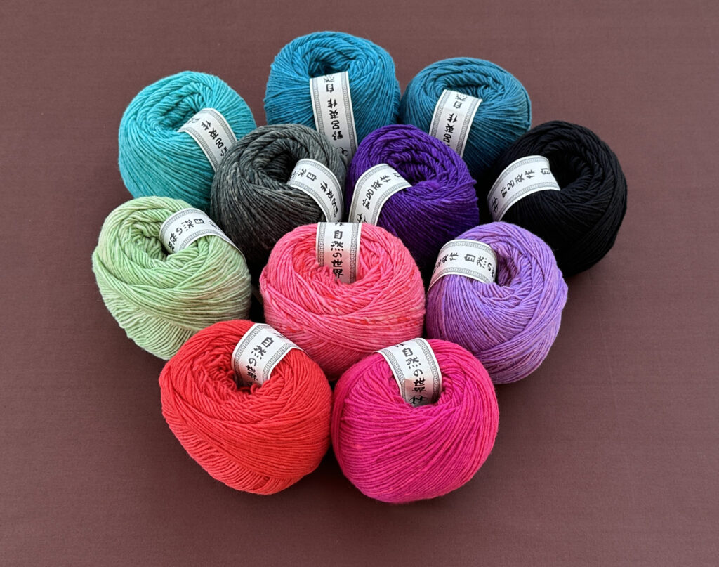 Just Landed: Woolly and Vivid Noro Malvinas