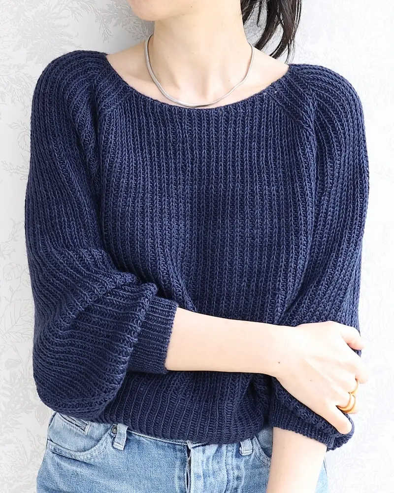 A Sweater That Does Not Have A Name by eri shimizu